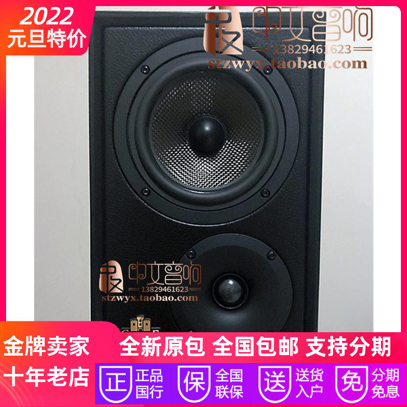 British castle castle RICHMOND RICHMOND 4 Book Frame Horn New Brand Warranty]