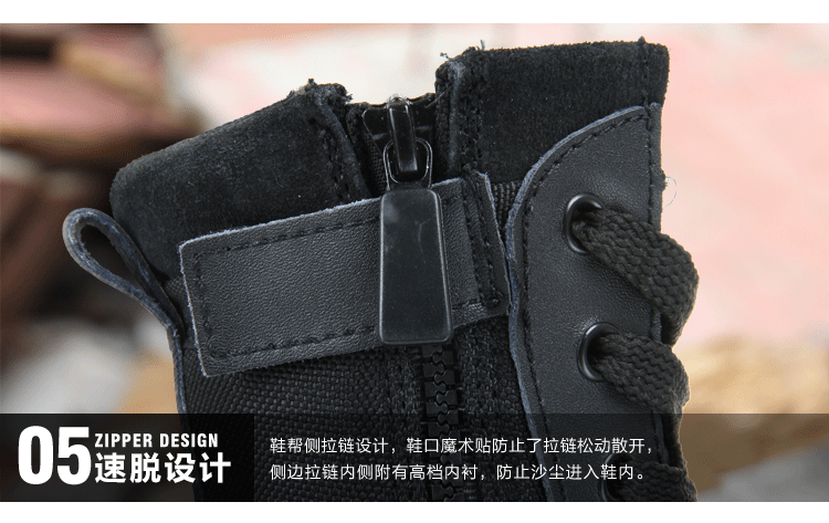 Boots militaires SWAT en cuir - dérapage - Ref 1400626 Image 9