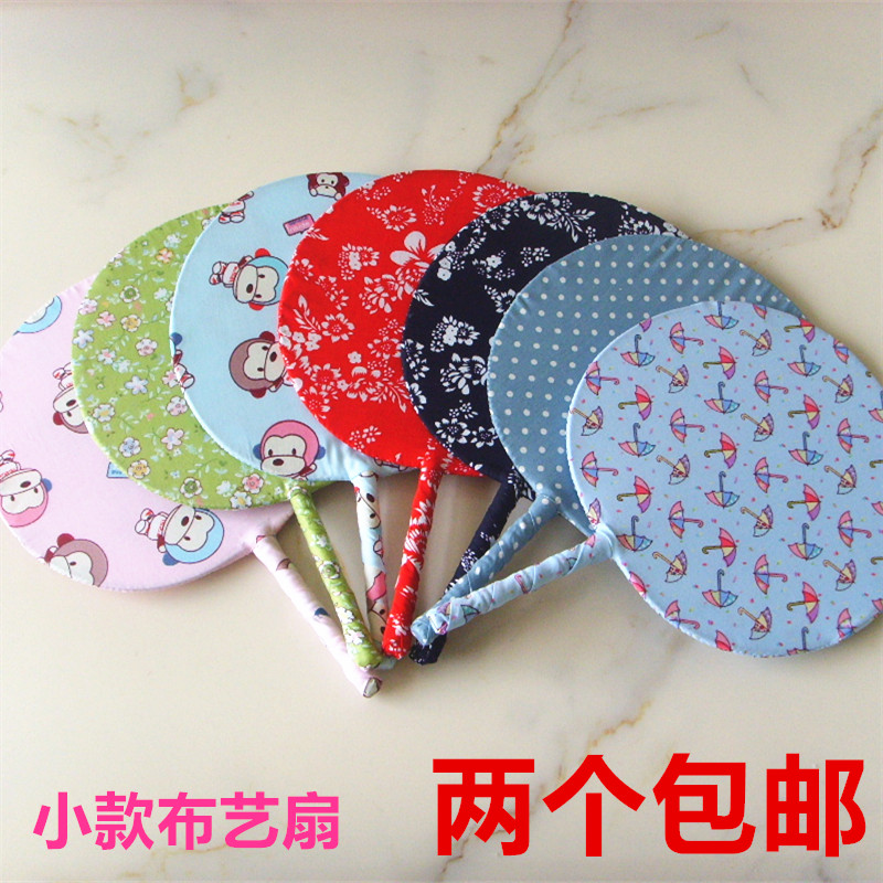 Cotton round fan handmade fabric fan cotton round fan double-sided cloth fan round fan