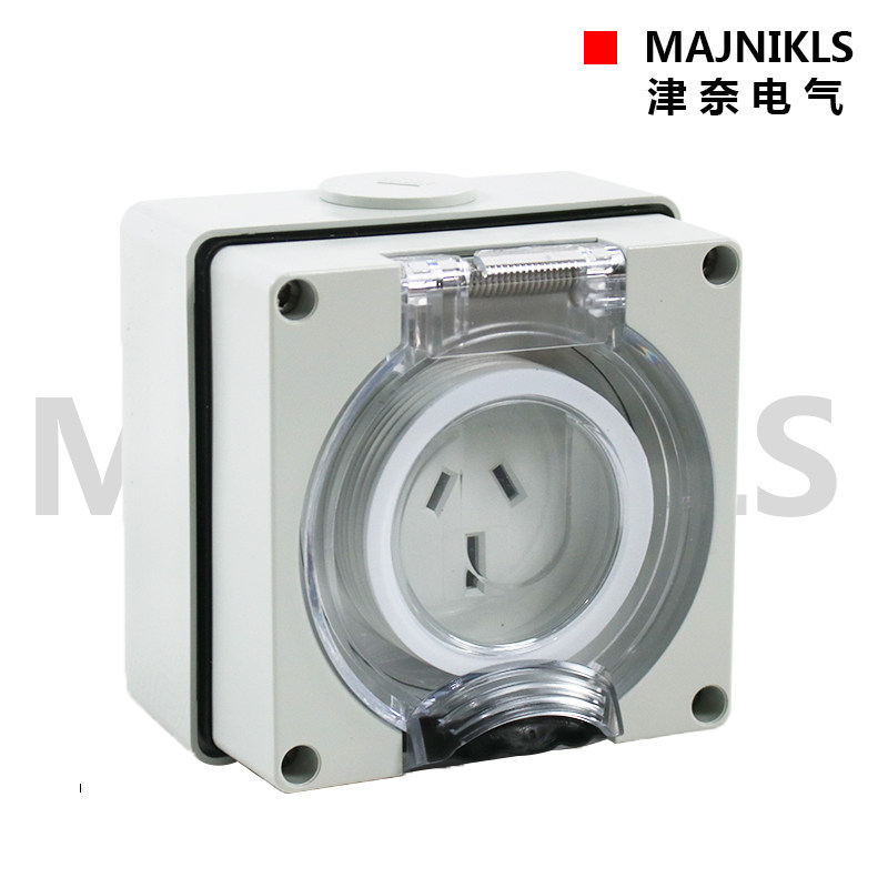 Shanghai Zinnai outdoor waterproof socket bathroom meadow balcony Ming-fit concealed 56SO315 outdoor rain-proof socket