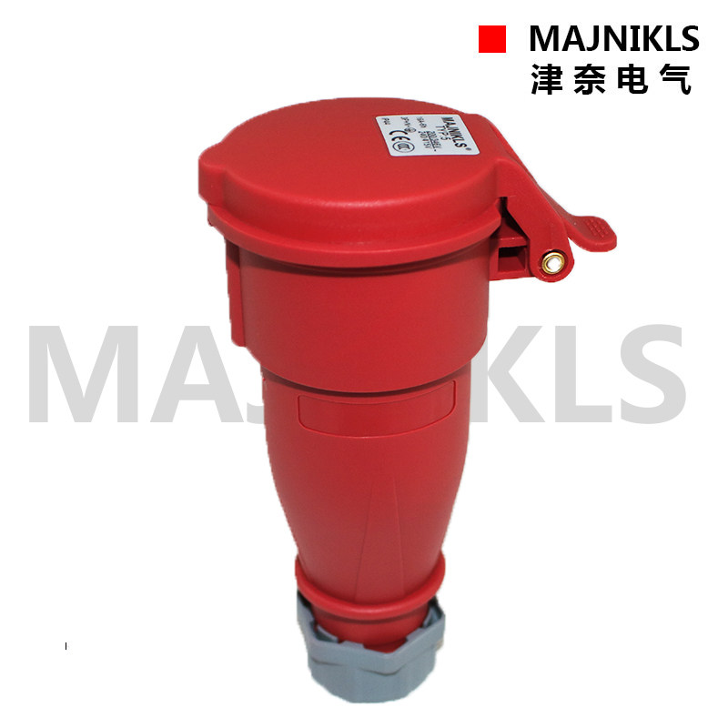 Shanghai new socket MAJNIKLS outdoor waterproof and dustproof connector industrial plug 5 core 16ATYP5P44