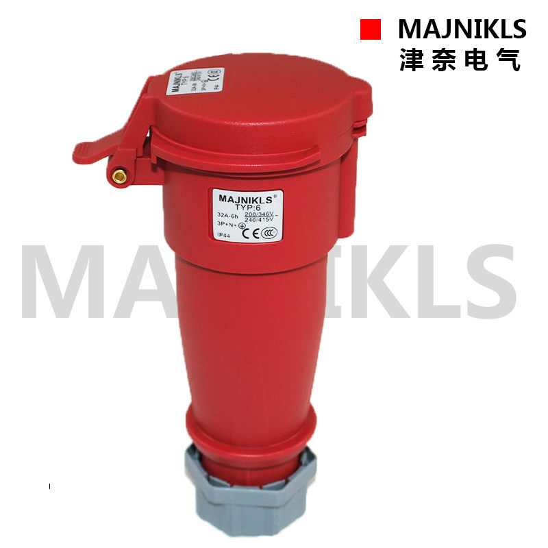 MAJNIKLS Shanghai Jinnai waterproof and dustproof industrial connector coupler 5-core 32A TYP - 6 IP44
