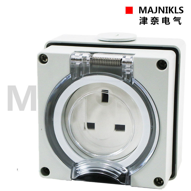 MAINIKLS Zinay electrical manufacturer direct marketing Australian standard outdoor industrial waterproof Ming-fit plug 56SO313 IP66