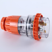 Shanghai Jinnai MAJNIKLS Australian standard Qisheng waterproof dustproof industrial plug 56PA4324P32AIP66