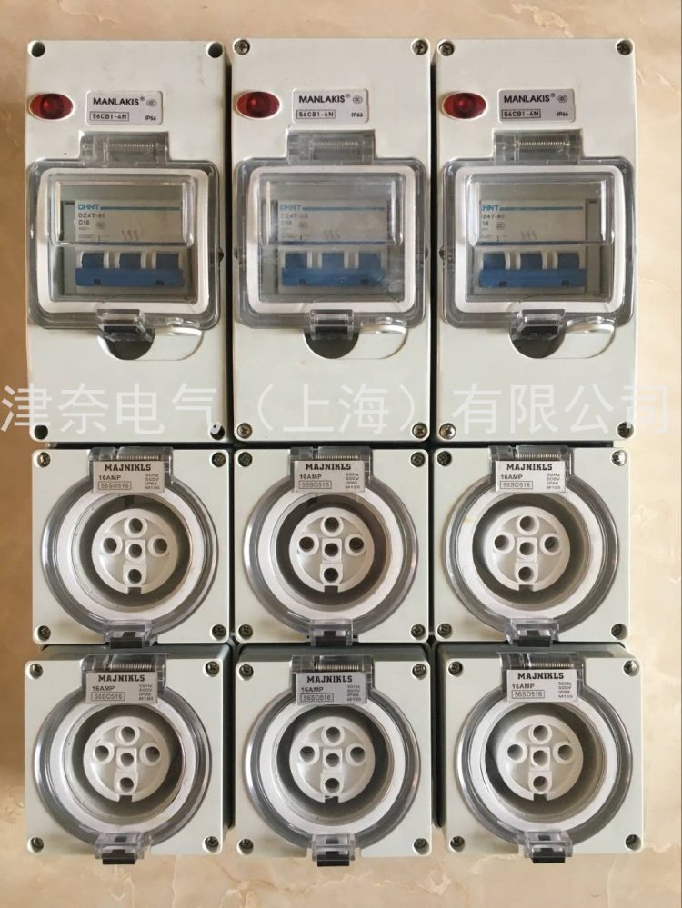 56SO310F outdoor waterproof socket 5 holes 10A outdoor rainstorm leakage protection indicator dustproof combination socket