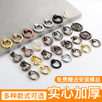 Eurostyle drawer single-hole copper color wardrobe cupboard ancient copper pull-ring handle Chinese antique black rings cabinet door handle