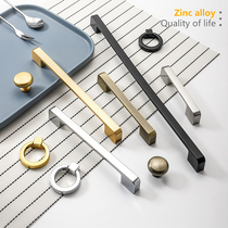 Modern minimalist cabinet door handle black wardrobe door handle gold drawer single-hole hanging cabinet shoe cabinet furniture handle