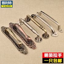Imitation ancient bronze moving door Ming-fit handle double open wooden door door open door handle door door open door free of punch