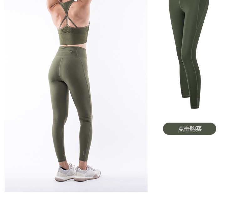 EVENSO cường độ cao hỗ trợ đồ lót dài làm đẹp trở lại áo ngực thể thao chạy thể dục yoga hoang dã bra nữ áo zumba