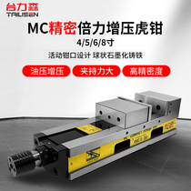 CNC machining center MC precision hydraulic vise pneumatic hydraulic supercharged flat vise CHV160V