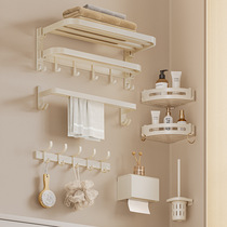 Cream style towel rack bathroom punch-free space aluminum bathroom storage rack toothbrush rack wall-mounted towel rack