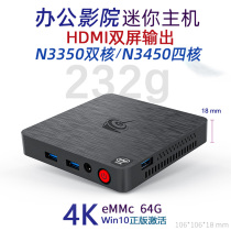 N3450 mini host N3350 ultra-thin micro computer Win10 11 office portable 4K living room miniPC