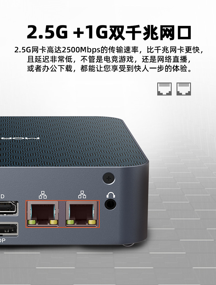 AMD RYZEN R7-5800U мини главная эвм 8 core 5825U офис домой NUC игра mini компьютер позволять система  