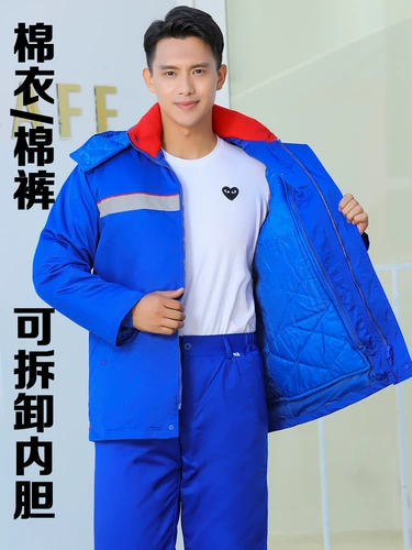 Зимний комбинезон, антистатический удерживающий тепло пуховик, штаны, куртка, увеличенная толщина