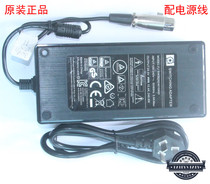 TUV Rhine 24v10 4A Power adapter Charging line 5525 Cannon Joint FJ-SW202924010400