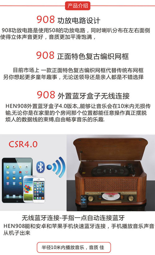 máy nghe nhạc đĩa than cũ	 Hengxin retro bằng gỗ ghi âm máy ghi âm LP máy ghi âm cũ 	đầu đĩa than cổ