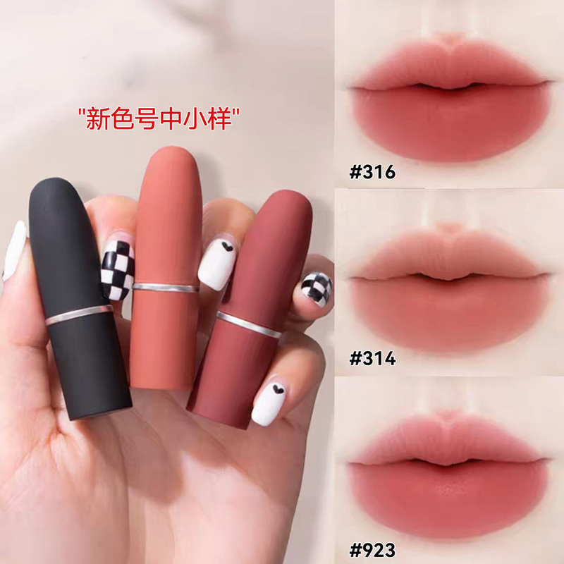 Suitable for Mac Bullet Lipstick Sample 314/316/923 Water-Based 543 Mini Small Tube Genuine 602 Little Pepper