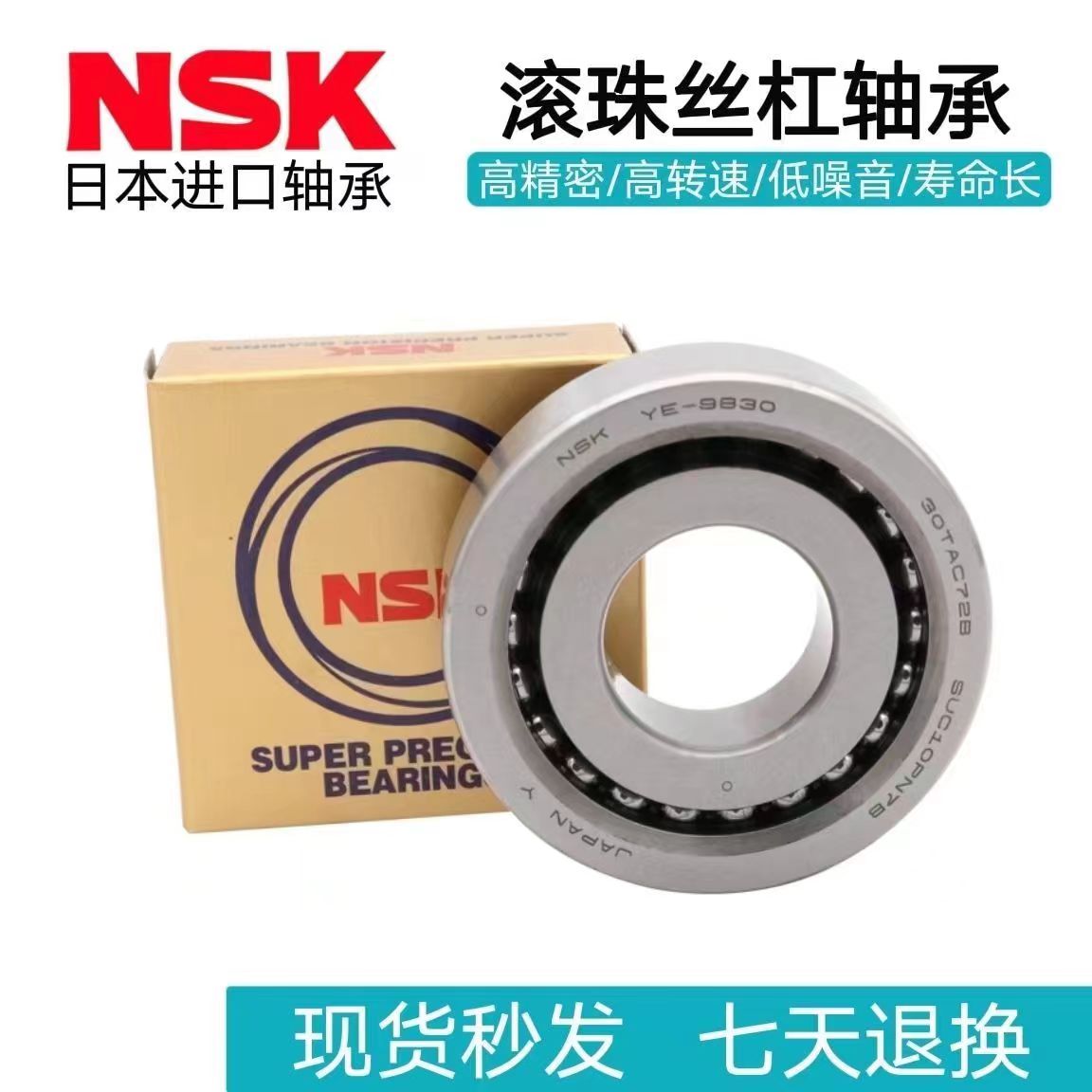 CKD ガイド付きシリンダ すべり軸受 ( STG-M-25-40-T2H-H ) ガイド付シリンダ すべり軸受 CKD STG-M-25-40 (63-6456-30)