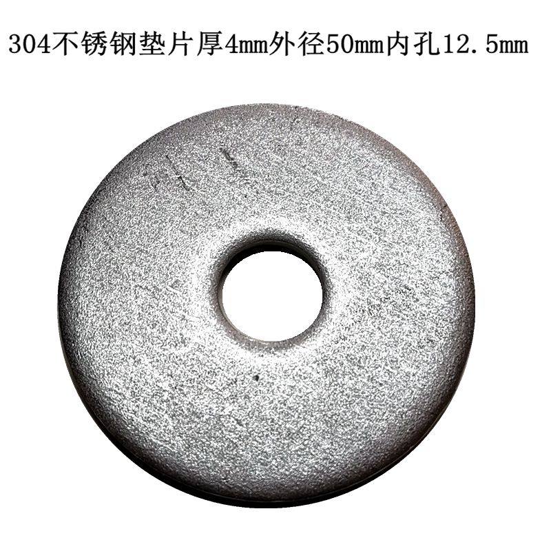 Spacer Inside Burst Rinds Water Drill Fluffy Nail Rinds Punch Holes Special 12 Top Exploits Rinds Water Drill Expansion Screws