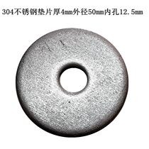 Spacer Inside Burst Flush Sprints Water Drill Expansion Wire Punch Nail Punching Sub Punch Special 12 Top Exploits Sprint Water Drill Expansion Screw