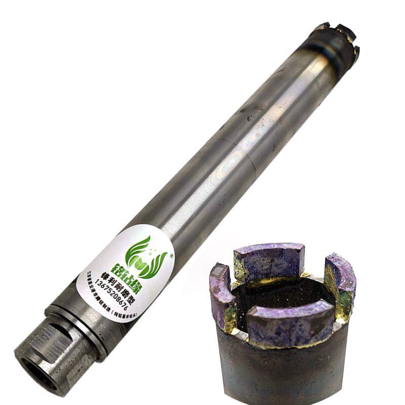 Ming drilling brand water drilling drill head 25 - 76 in a seamless steel tube concrete air conditioning hole sharp opener
