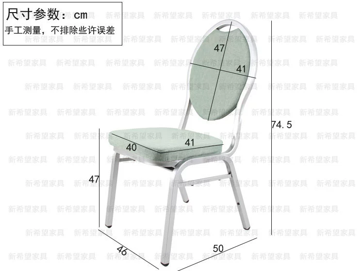 Nội thất khách sạn Ghế đám cưới Ghế tiệc khách sạn Ghế thoải mái và bền bỉ Ghế chung Khách sạn Ghế ăn Hội nghị Ghế VIP Trực tiếp tủ quần áo kính