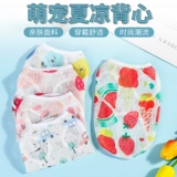 Домашняя одежда весна и лето тонкий жилет, плюшевая бибел бельль кошка кошка снежная собака одежда собака летняя маленькая собака