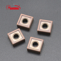 Hunshiba CNC car blade steel parts stainless steel special SNMG1204 replaces Mitsubishi square slotting rough