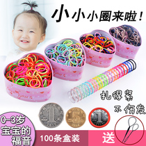 Rubber band baby Hairband children rubber band girl headgear baby small hair rope tie head does not hurt hair small head rope