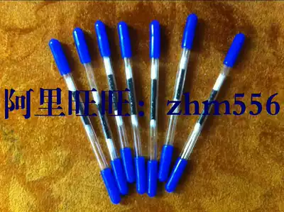 Activated carbon tube MK-C44 MK-C43 activated carbon sampling tube Carbon tube Benzene detection tube