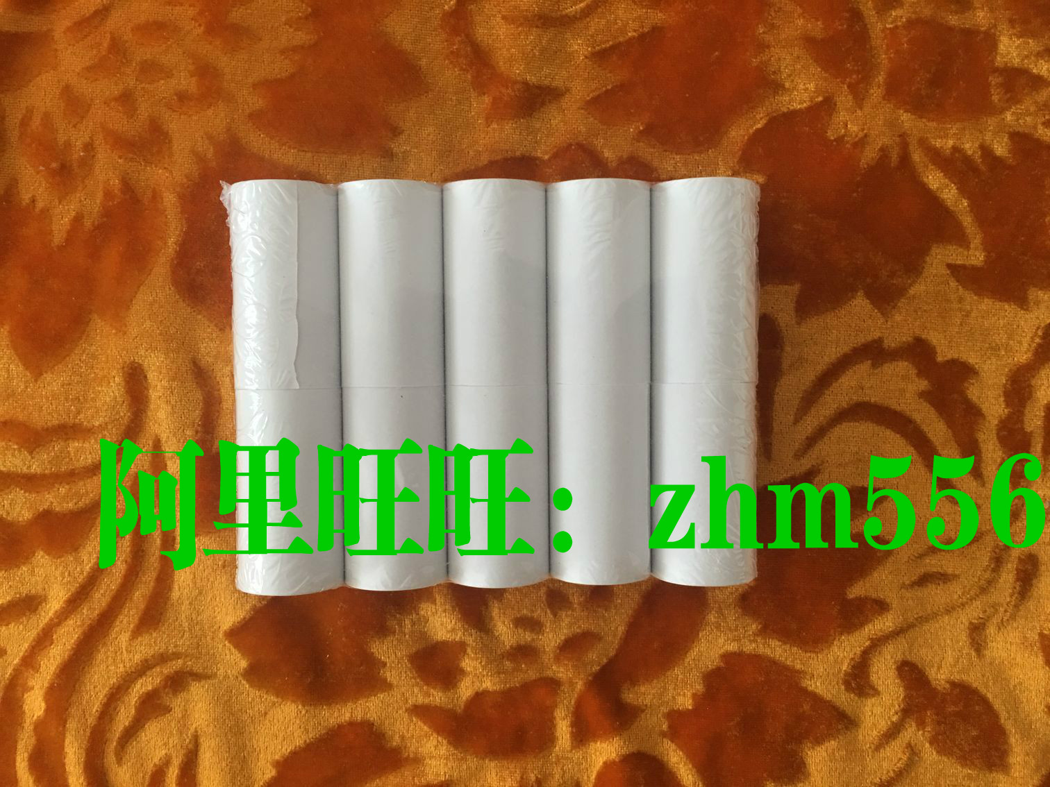 Hangzhou Aihua sound level meter photocopying paper