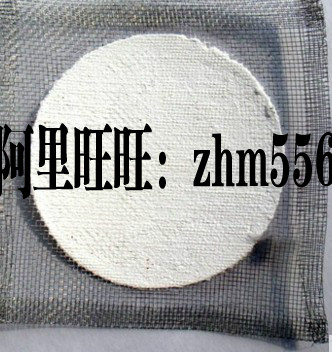Asbestos mesh 15cm asbestos diameter 10cm insulation mesh uniform heating mesh iron wire asbestos fire mesh