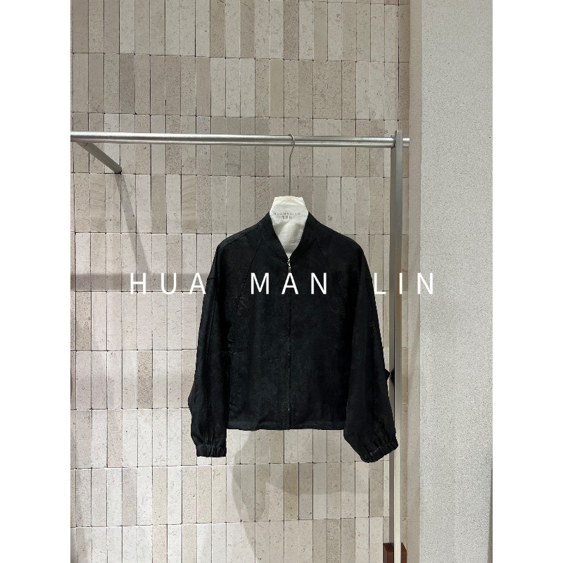 Huamanlin Small Stand-Up Collar Zipper Four-Thread Twill Mulberry Silk Jacket 263263