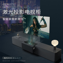 Jiesheng modern laser short focus projector dedicated TV floor cabinet electric intelligent telescopic tray automatic front and rear