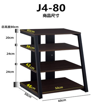 Jiesheng js series audio and video equipment amplifier cabinet