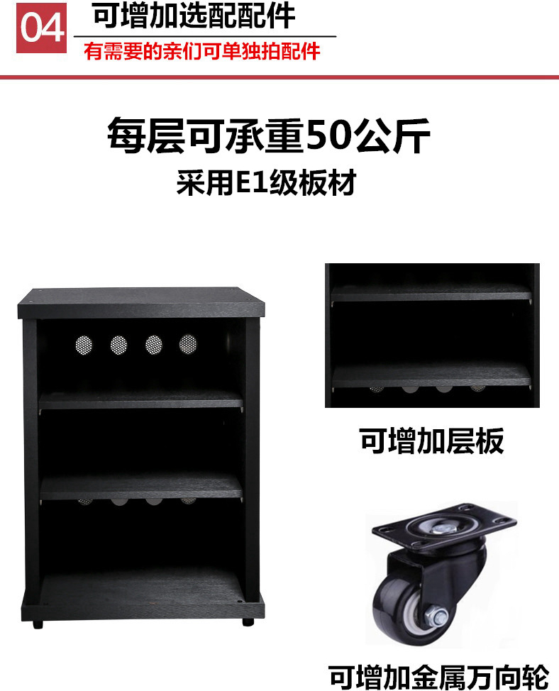 đèn led chiếu điểm Jiesheng tủ khuếch đại KTV phòng hát phòng khách khuếch đại giá di động thiết bị sân khấu chuyên nghiệp thiết bị kệ đèn nháy led pháo hoa
