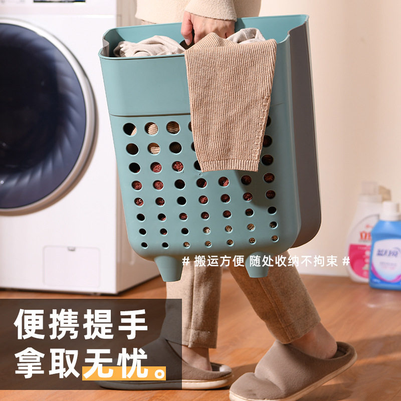 Dirty basket foldable bathroom clothes to collect basket dirty basket household wall-mounted bathroom artifacts