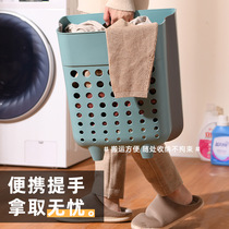 Dirty Laundry Basket Foldable Bathroom Release Clothing Containing Basket Dirty Laundry Basket Home Wall Wall-mounted Toilet God