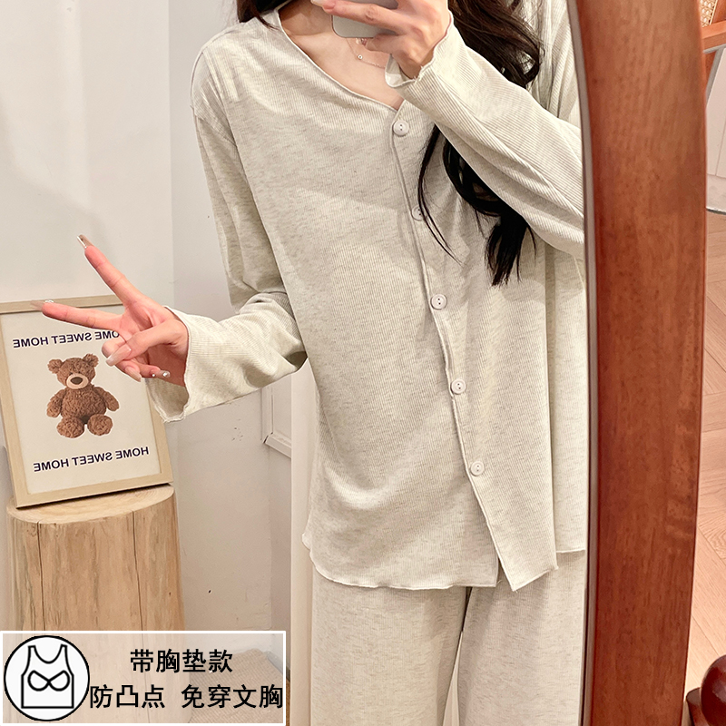 モダール産後服 夏用 薄手 胸パッド付き 妊婦用パジャマ 女性用 妊娠期 マタニティ 介護服 スーツ