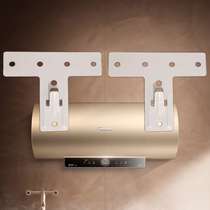Electric water heater invisible bracket hollow wall wall with water heater hanger adhesive hook reinforcement thickening
