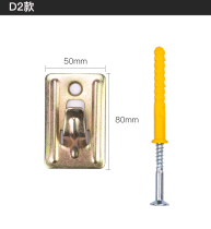 Electric water heater adhesive hook hollow wall special invisible hanging plate prototype hook electric water heater hanger