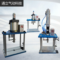 Two-column pneumatic punching machine Four-column two-plate pneumatic press gas-liquid pressurized punching machine 200 kg-30 tons press
