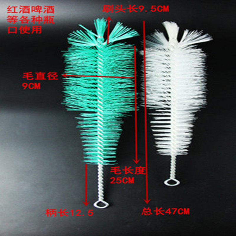 Extended handle bottle brush Beer bottle cleaning brush Red wine bottle brush Glass bottle extended nylon brush high quality