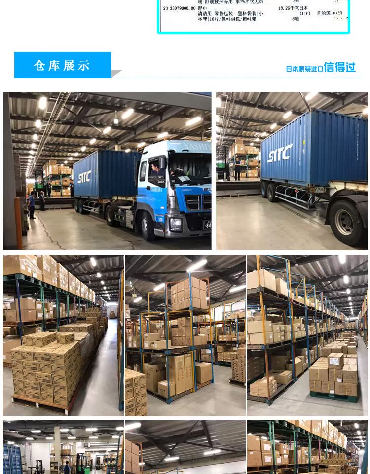 vien tay long may giat Giày thể thao Kobayashi Nhật Bản có chất khử mùi để ngửi mùi mồ hôi chân ngâm chân - Trang chủ tẩy rửa sumo