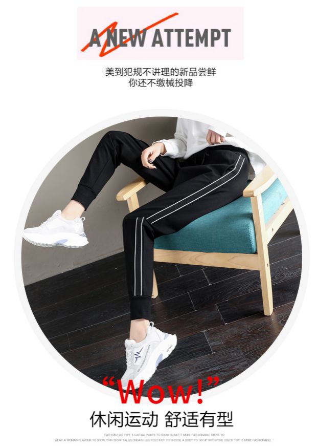 Quần thể thao nữ size siêu rộng Quần thể thao nữ quần béo mm mùa xuân và quần harem quần âu cộng với phân bón để tăng quần - Quần Harem quần âu cạp cao