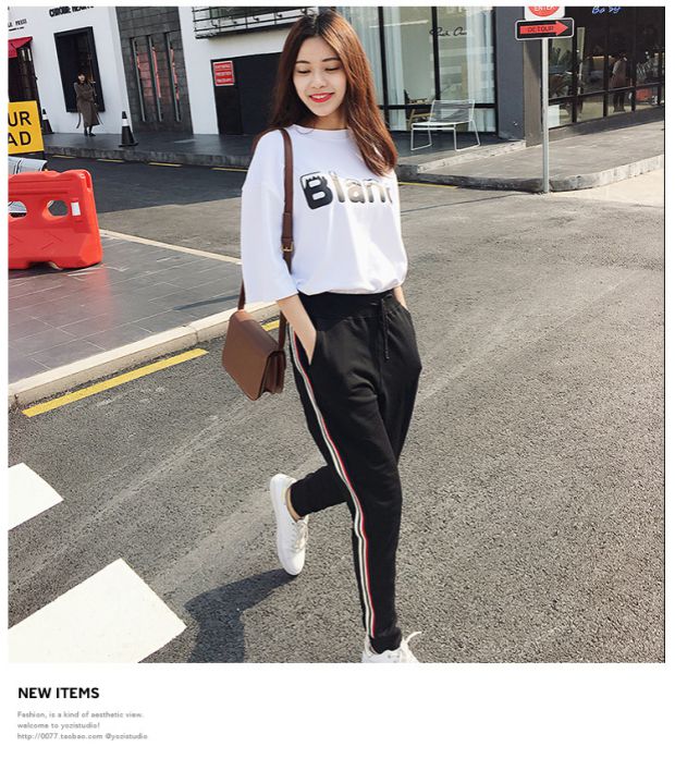 Quần size lớn cho nữ mùa thu đông thả lỏng quần thể thao mỏng cộng với quần nhung dày quần béo mm200 kg quần harem dài quần tập gym nữ