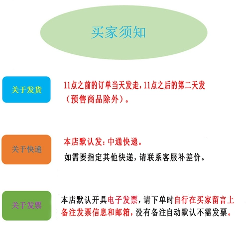 Американский народ: Создайте страну и общество (8 -е издание) (часть 8) Peiwen History Peking University Flagship Store Подлинное