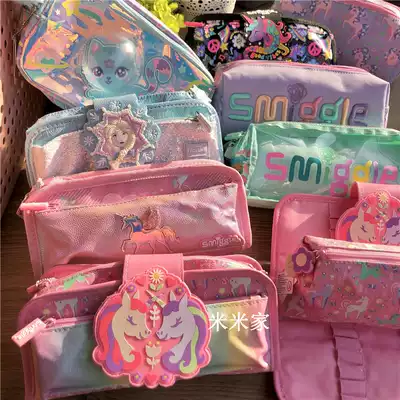 Out of Australia single multi-function multi-layer children's cartoon unicorn rabbit stationery box Student pen bag school gift