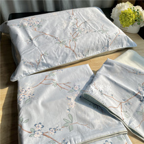 Pure Yuan ~ Suya plum blossom printing AB version 60 yarn cotton quilt cover pillowcase sheet four piece set 1 8m2m bed