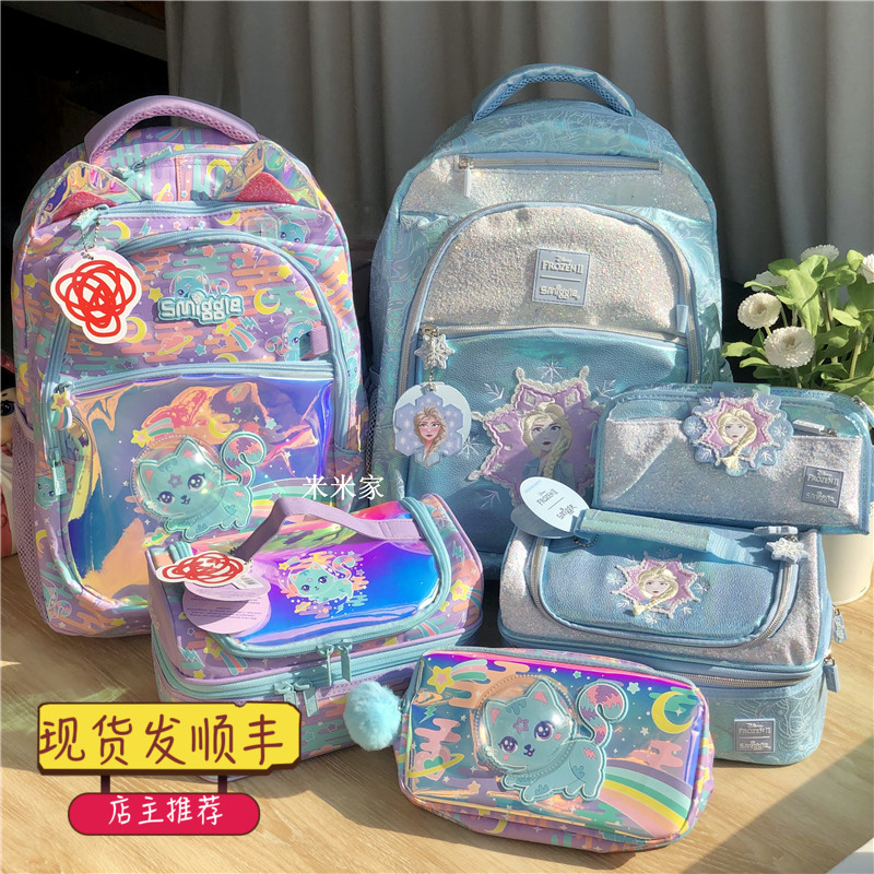 smiggle princess space cat pupil light double shoulder back bag lunch insulated bag children's pen bag suit